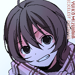 七海