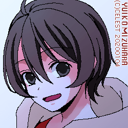 七海