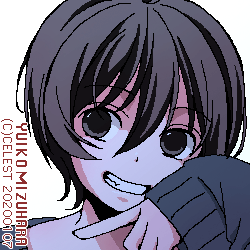 七海