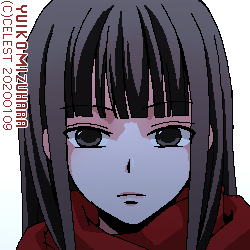 澪