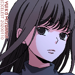 澪