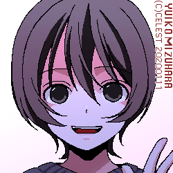 七海