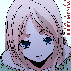 レイチェル
