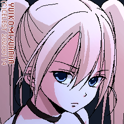 沙耶