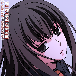 澪