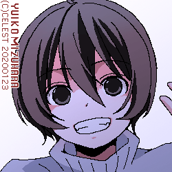 七海