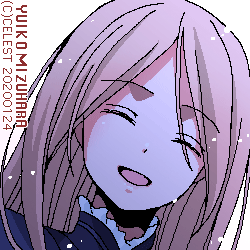 レイチェル