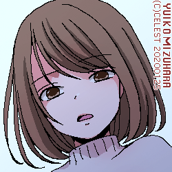 梨子