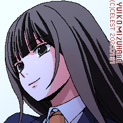 澪