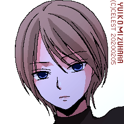 セリカ