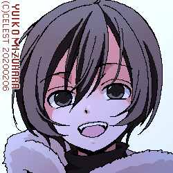 七海