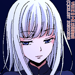 アルティナ