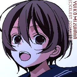七海