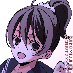 七海