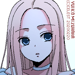 蒼姫