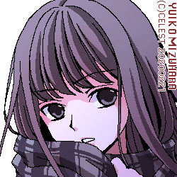 澪