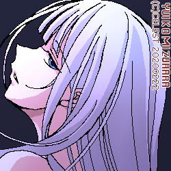 アルティナ