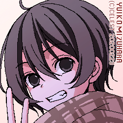 七海