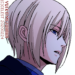 サイファ