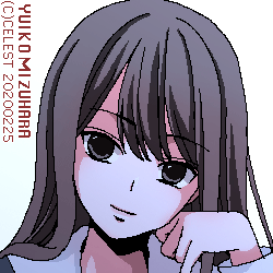 澪