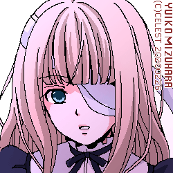 ユールベル