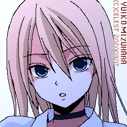沙耶