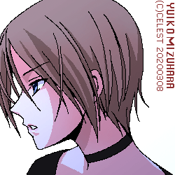 セリカ