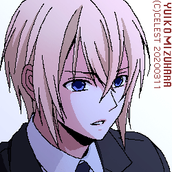 サイファ