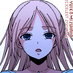 レイチェル