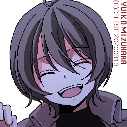 七海