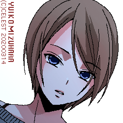 セリカ