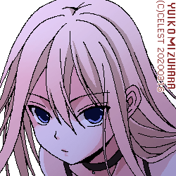 沙耶