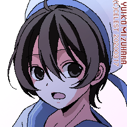 七海