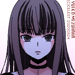 澪