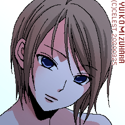 セリカ