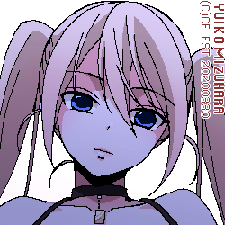 沙耶