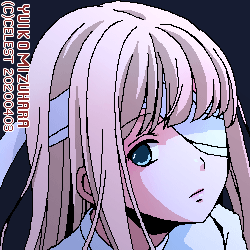 ユールベル