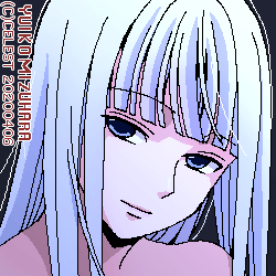 アルティナ