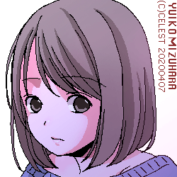 梨子