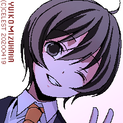 七海