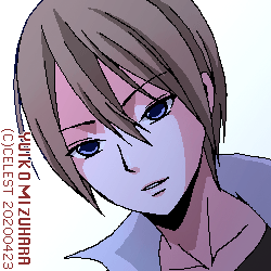 セリカ