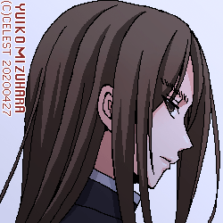 ラウル