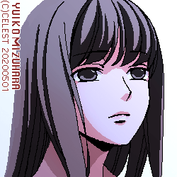 澪