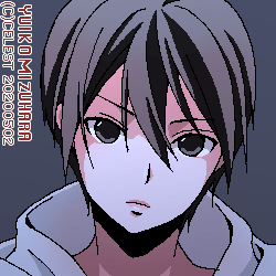 遥
