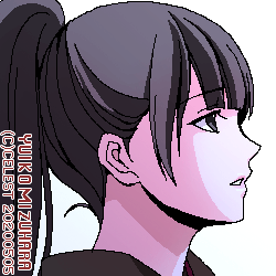 澪