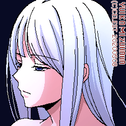 アルティナ