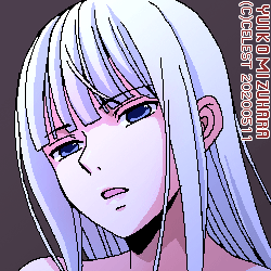 アルティナ