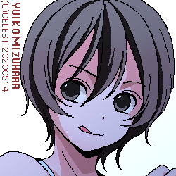七海