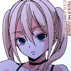 沙耶