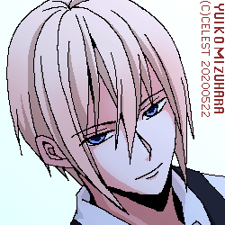 サイファ